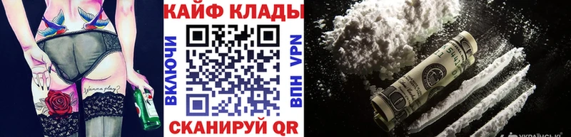 Магазин наркотиков Каменка Конопля  Альфа ПВП  МЕФ 