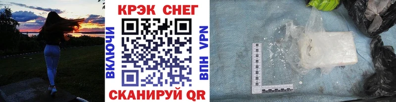 дарнет шоп  OMG   COCAIN Боливия  Каменка 