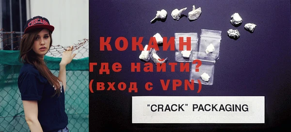 круглые Богданович