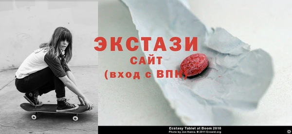 круглые Богданович
