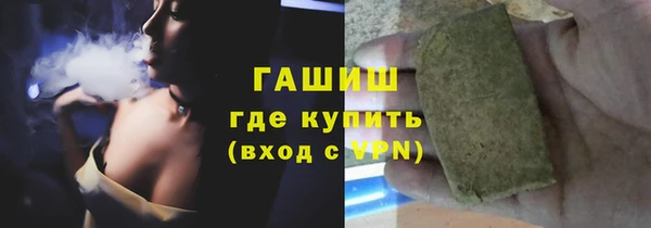 круглые Богданович