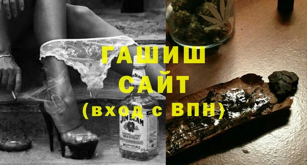 круглые Богданович