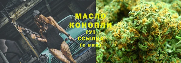 круглые Богданович