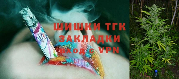 круглые Богданович