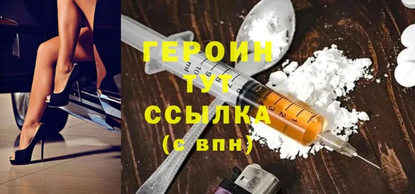 круглые Богданович