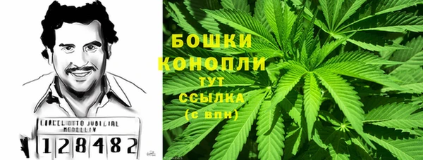 круглые Богданович