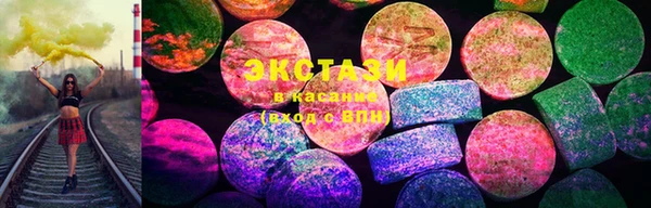 круглые Богданович