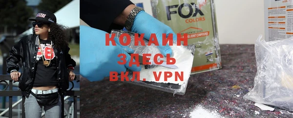 круглые Богданович