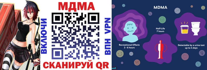МДМА VHQ Каменка